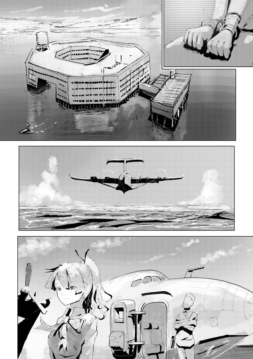 続きはこちら(2/2)
※半分(18p)まで読めます
https://t.co/MzsCQNkqLx 