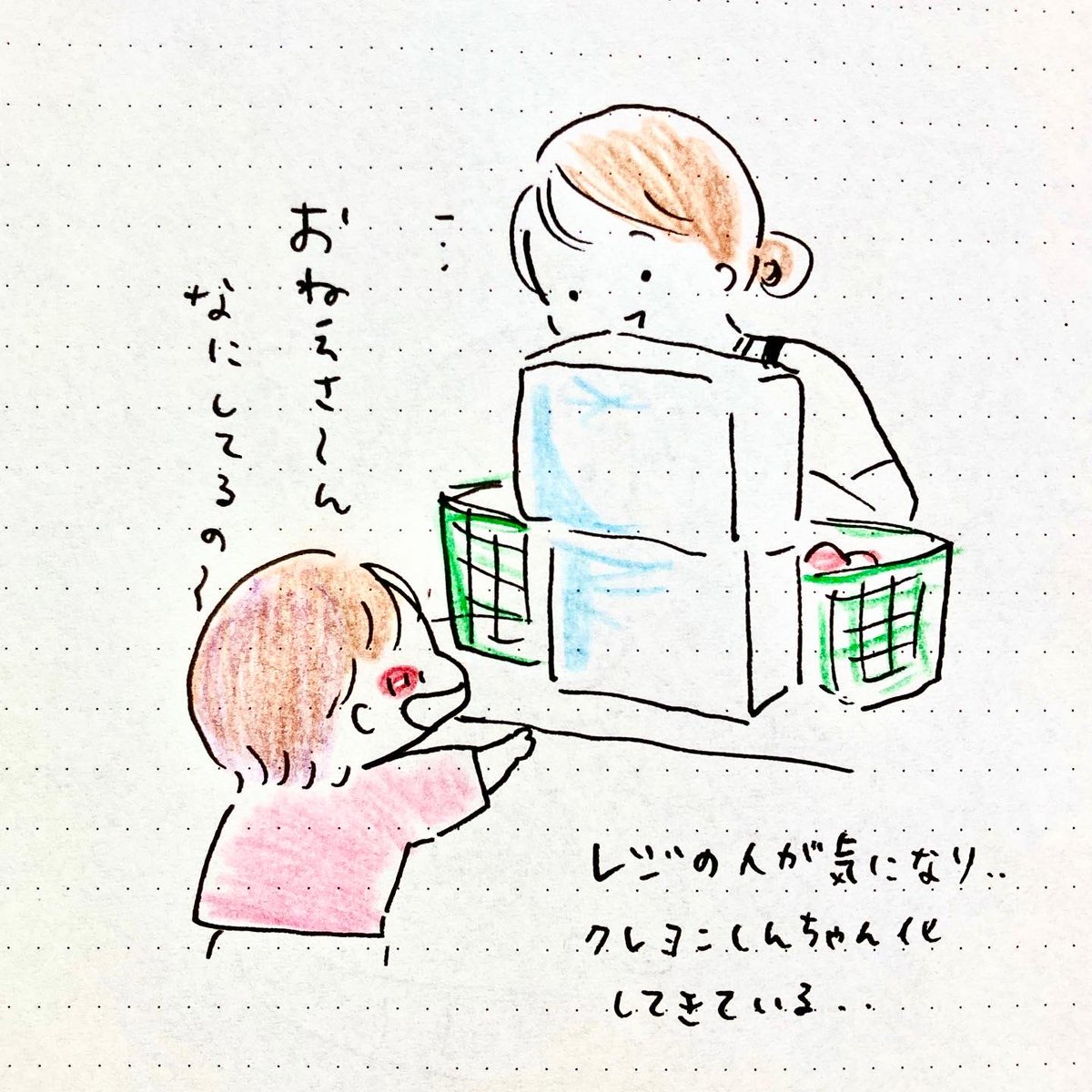 最近のお子3選

#育児日記 #子育て絵日記 #手帳の中身 