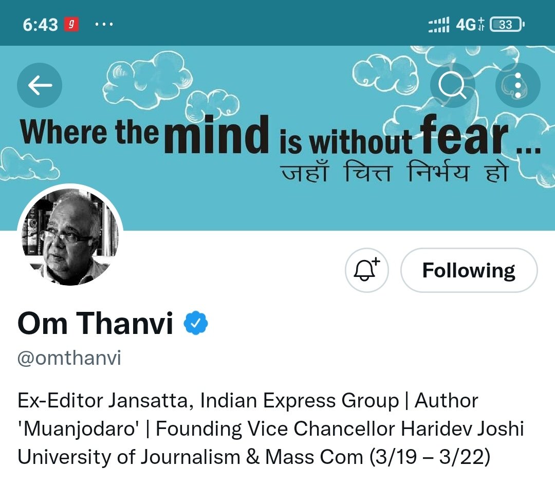 aviavish's tweet photo. @omthanvi आपको इस तरह की वीडियो tweeet करके क्या मिला। सस्ती publicity कर रहे हैं जो ऐसा चाहते हैं। https://t.co/TGl1X6w6cc