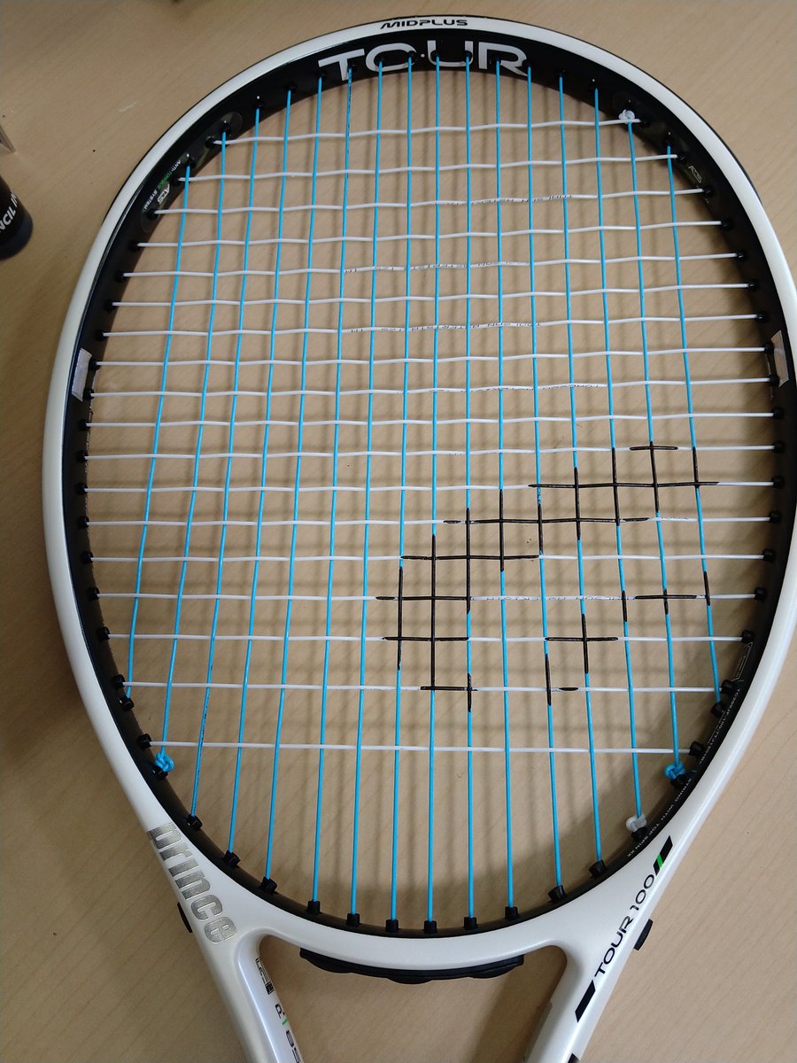 テニスラケット プリンス TT RIP | www.innoveering.net