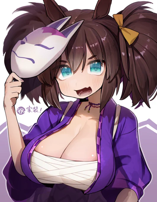 ガチャ祈願イナリワン絵 