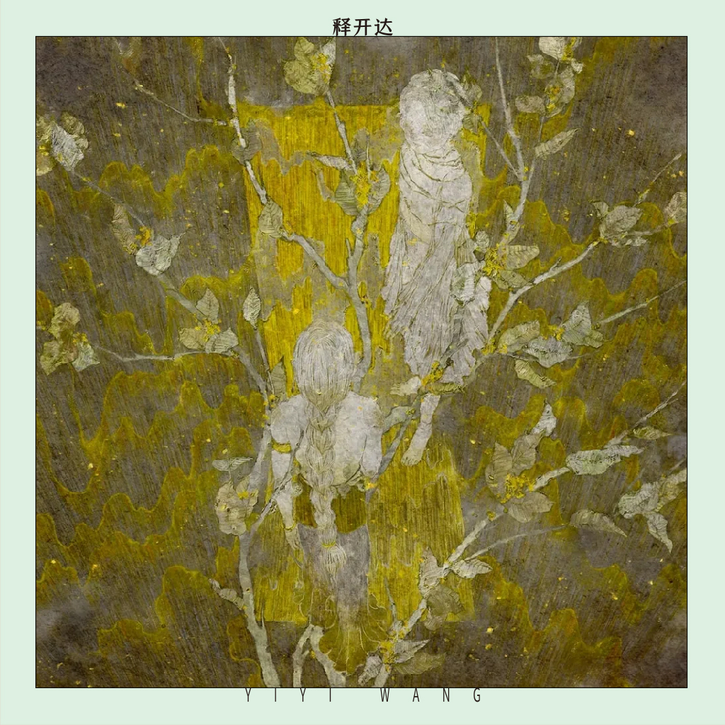 YiYiWangArt's tweet photo. The series of creations in 2018 accompanied my self-help journey: Osmanthus
#yiyiwangart #art https://t.co/MYei5iI0xV