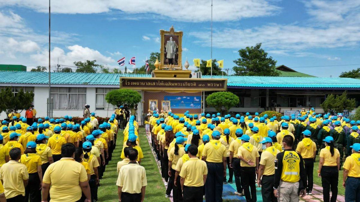 HakunaM21752470's tweet photo. #มณฑลทหารบกที่18 จัดกำลังพลจิตอาสา ร่วมกิจกรรมจิตอาสาพัฒนา ทำความสะอาด ปรับปรุงภูมิทัศน์ สถานพยาบาล เนื่องในวันอานันทมหิดล ณ โรงพยาบาลเสาไห้ อ.เสาไห้ จ.สระบุรี  #กองทัพภาคที่1 https://t.co/EEhHYm0rZK