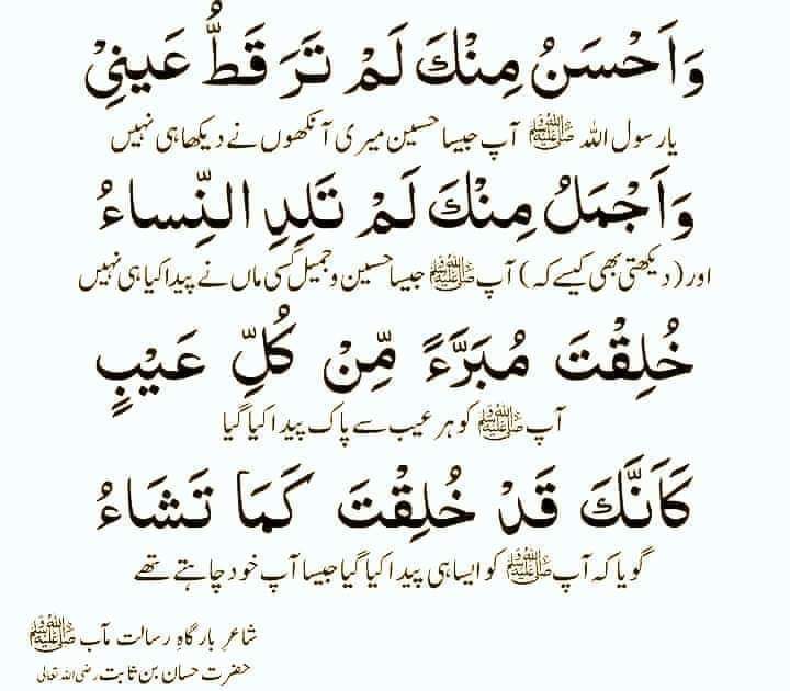 Muhammad Nadeem Akhtar tweet media