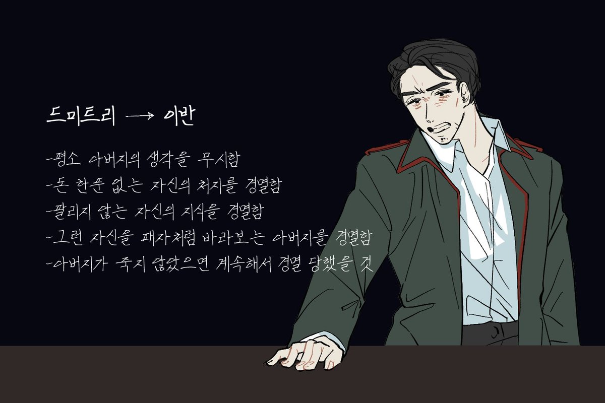 noonriver365's tweet photo. 브깜.. 헛소리 웃긴점
씅반 풍드미 쥬니메룽 현료샤 https://t.co/UV7wWXRdrR