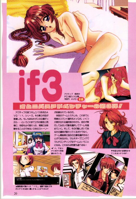 ãã¯PCAngelð
ã¢ã¯ãã£ãããã®ãªã ããã¹ã¿ã€ãã®AVG
è²ããªã·ããªãªã楜ãããã®ã¯ããã¯ã§ããð€ð