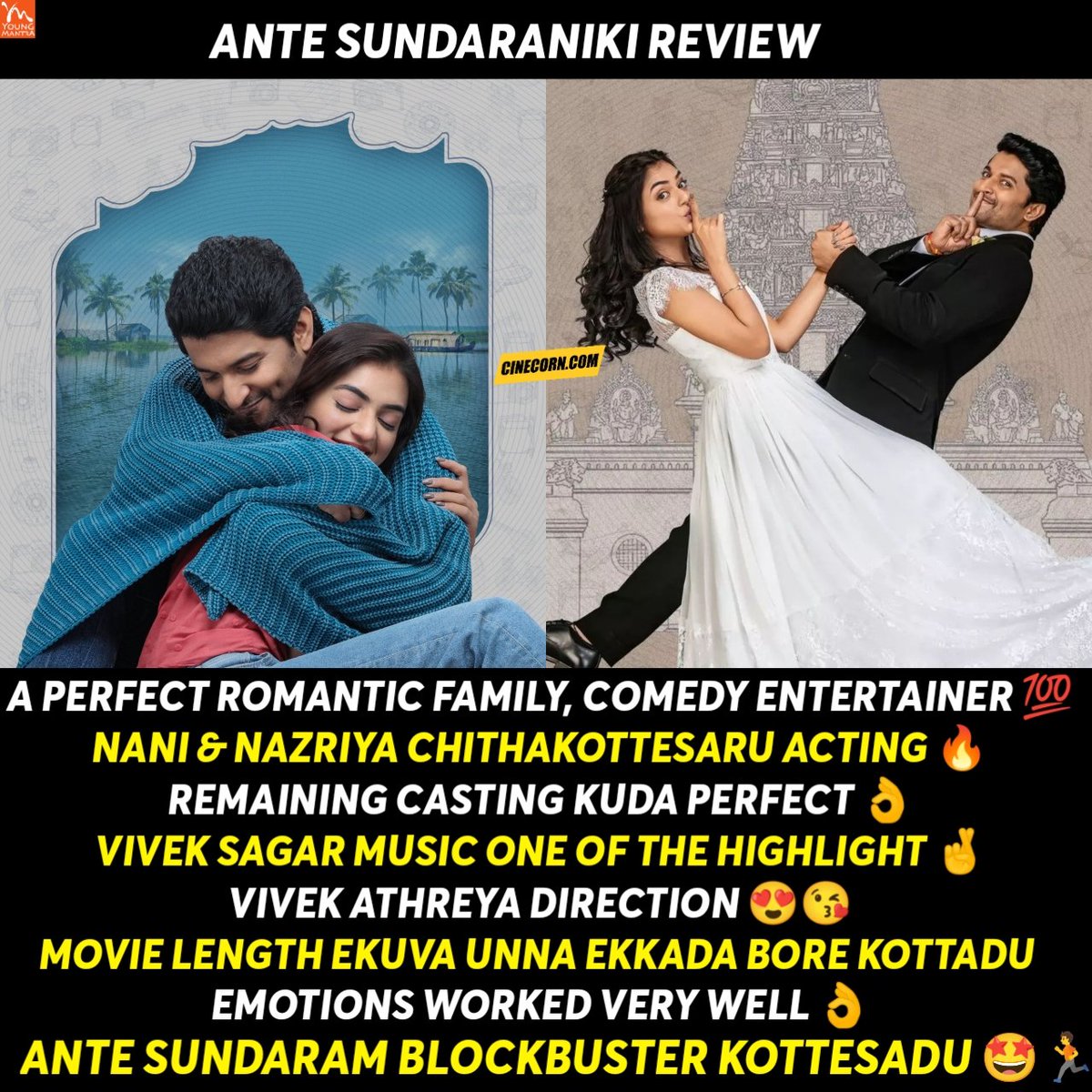 cinecorndotcom's tweet photo. Congrats @NameisNani 🥰🤩
.#AnteSundaraniki #AnteSundaranikiReview #AnteSundaranikiOnJune10th #nani #NaturalStarNani https://t.co/taum1kpTcb