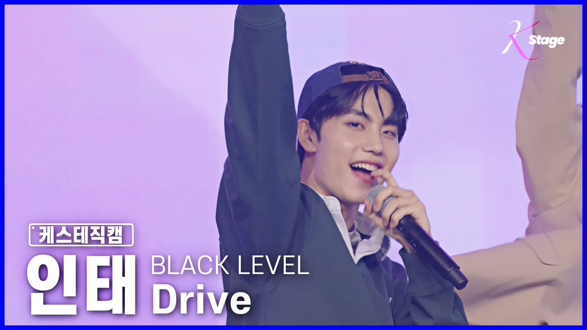 [케스테 직캠📹] 

#BLACKLEVEL
30th Small but Certain Happiness🧶

#영훈 #InMyHeart
▶ youtu.be/s_xOYErlyNw

#인태 #Drive
▶ youtu.be/OU26xqHAR88

#KStage #케이스테이지