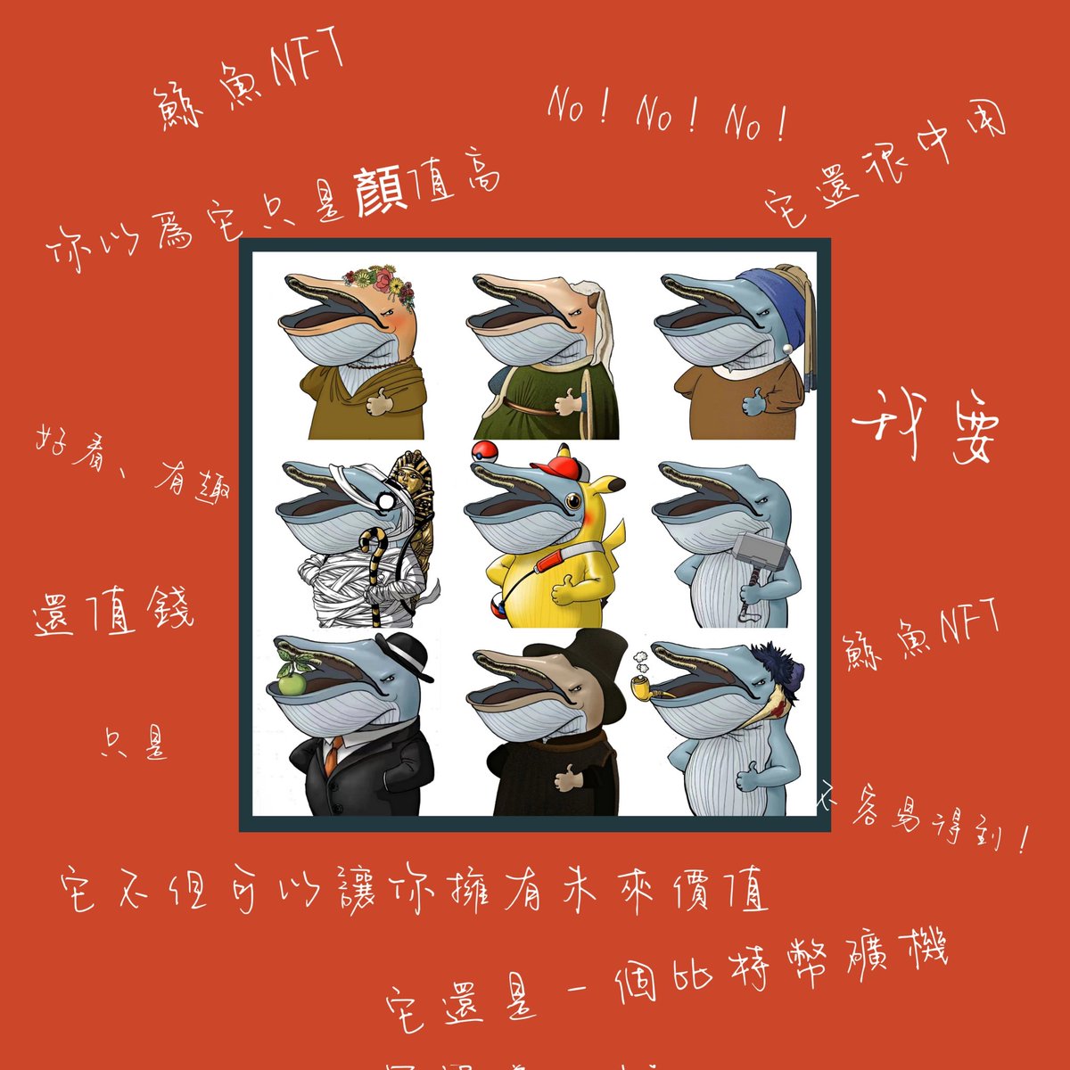 BitStake Dao 鲸鱼🐋社区 (@bit_stake) on Twitter photo 