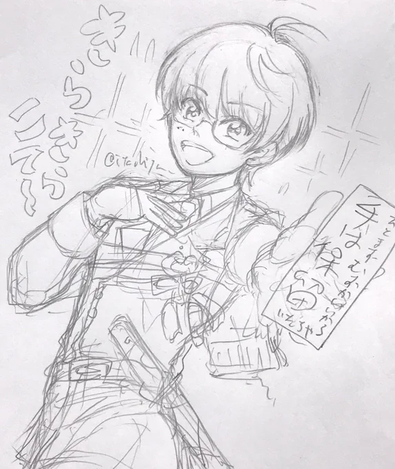 記憶だけを頼りに描いたきらきら篭手〜なので衣装あちこちアレかも
ちゃんと描く時にちゃんとするメモ 