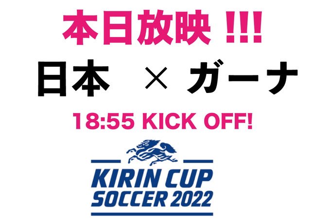 THE_GRAFTON's tweet photo. 本日キリンカップ ガーナ戦 18:55 Kick off!
ゲストクラフトビールとサイダー
うちゅうブルーイング CRAB NEBULA 開栓!
#うちゅうブルーイング #ブラックタイドブリューイング #アマクサソナービール #ベアレン醸造所 #SANDFORDCIDER #キリンカップサッカー #五反田 https://t.co/cYF4Qb4ULc