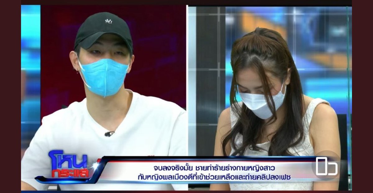L&S tweet media