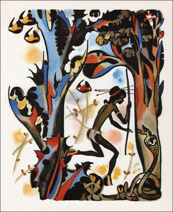 Naum Tseitlin (1900-1997) 