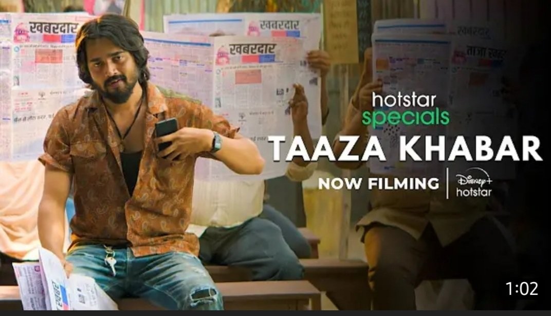 The very very talented <a href="/Bhuvan_Bam/">Bhuvan Bam</a> is all set to make his OTT debut with #taazakhabar. This one's a huge treat for #bhuvanbam fans.

<a href="/DisneyplusHSVIP/">Disney+ Hotstar VIP</a> @disneyplus
@rohitonweb <a href="/himankgaur/">himankgaur</a> <a href="/abbasazizdalal/">Abbas Dalal</a> <a href="/hussainthelal/">Hussain Dalal</a> <a href="/arvinbhandari11/">Arvin Bhandari</a> #siddharthkannan #sidk