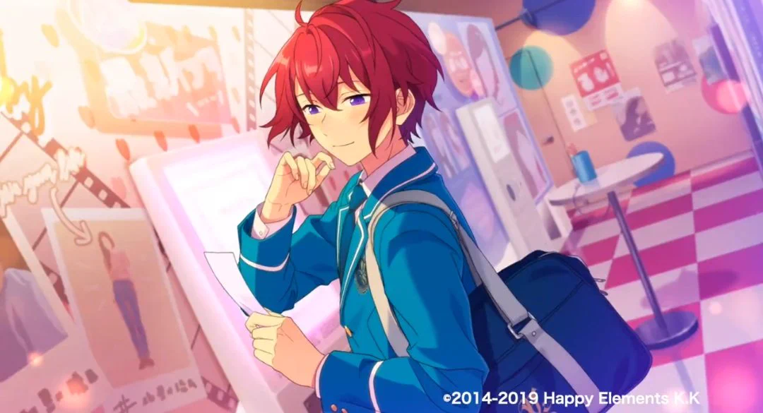 あんスタ リングライト 朱桜司 54点 あんさんぶるスターズ！！【公式】 on X: 