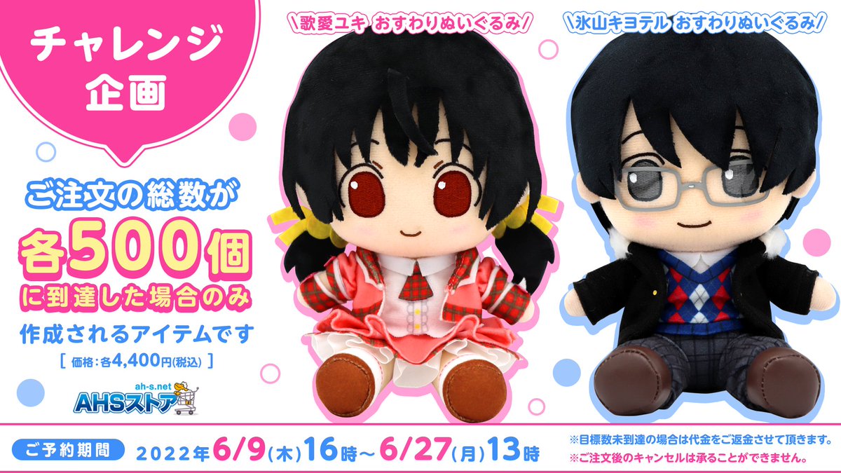 FU371UVagAIyHkx.jpg?format=jpg