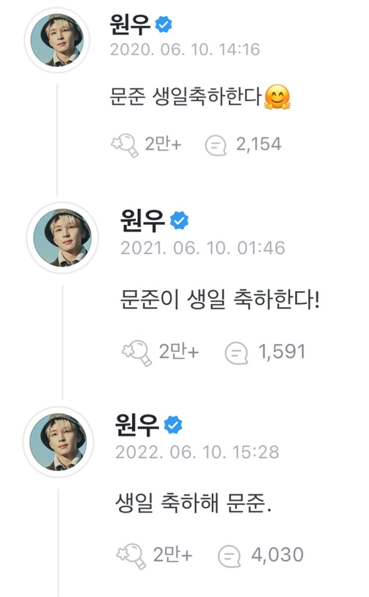 🥰ing tweet media