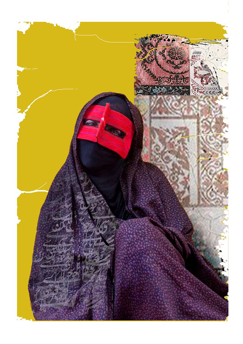 My new collection from a unique artist <a href="/bakhshandenegar/">Negar bakhshandeh</a> 1 of 10 edition.
#MiddEACommunity
#NFTCommunity 
#NFTartists
