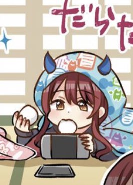 甜花さん、いつの間にか有機ELモデルにかわってる 