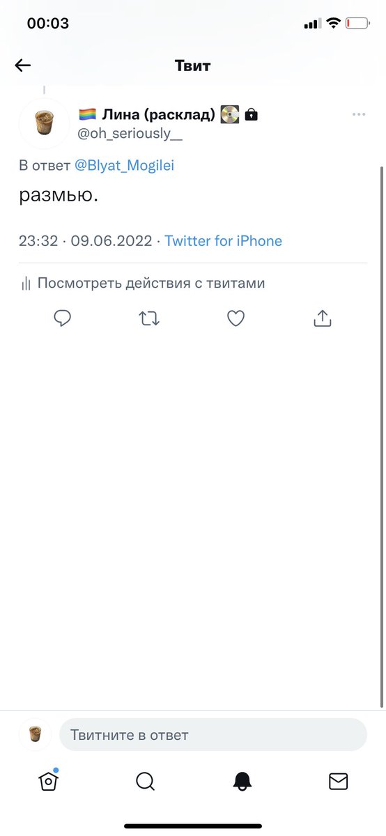 oh_seriously__'s tweet photo. 1) обои
2) 7 фото
3) последнее фото
4)@/ кто захочет!! https://t.co/rpJc9wSJUU