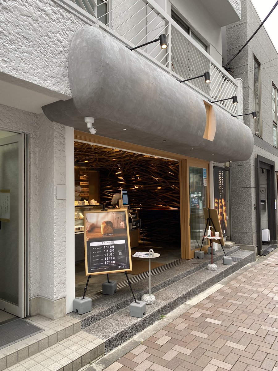 みんなの たまご専門 料亭 口コミ 評判 食べたいランチ 夜ごはんがきっと見つかる ナウティスイーツ みんなの たまご専門 料亭 口コミ 評判 食べたいランチ 夜ごはんがきっと見つかる ナウティスイーツ