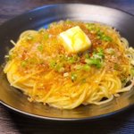 お仕事などで疲れているときでも作れそう!超が付くほど簡単な「パスタ」レシピ!