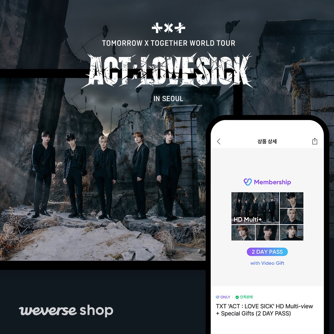 最適な価格 TOUR TXT『WORLD <LOVE SEOUL』開封済み IN SICK