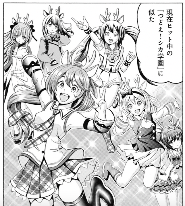 本日(6/10)発売の『週刊漫画TIMES』掲載の「解体屋ゲン」は…別の世界線で展開する解体屋ゲンワールドにおいては既にAIがゲームを作成するも、AIの気分が乗らなければ拒否、でもやる気になればダジャレと風刺を利かせたパクリも辞さないスマホゲーを作るという話です(大意)
#解体屋ゲン