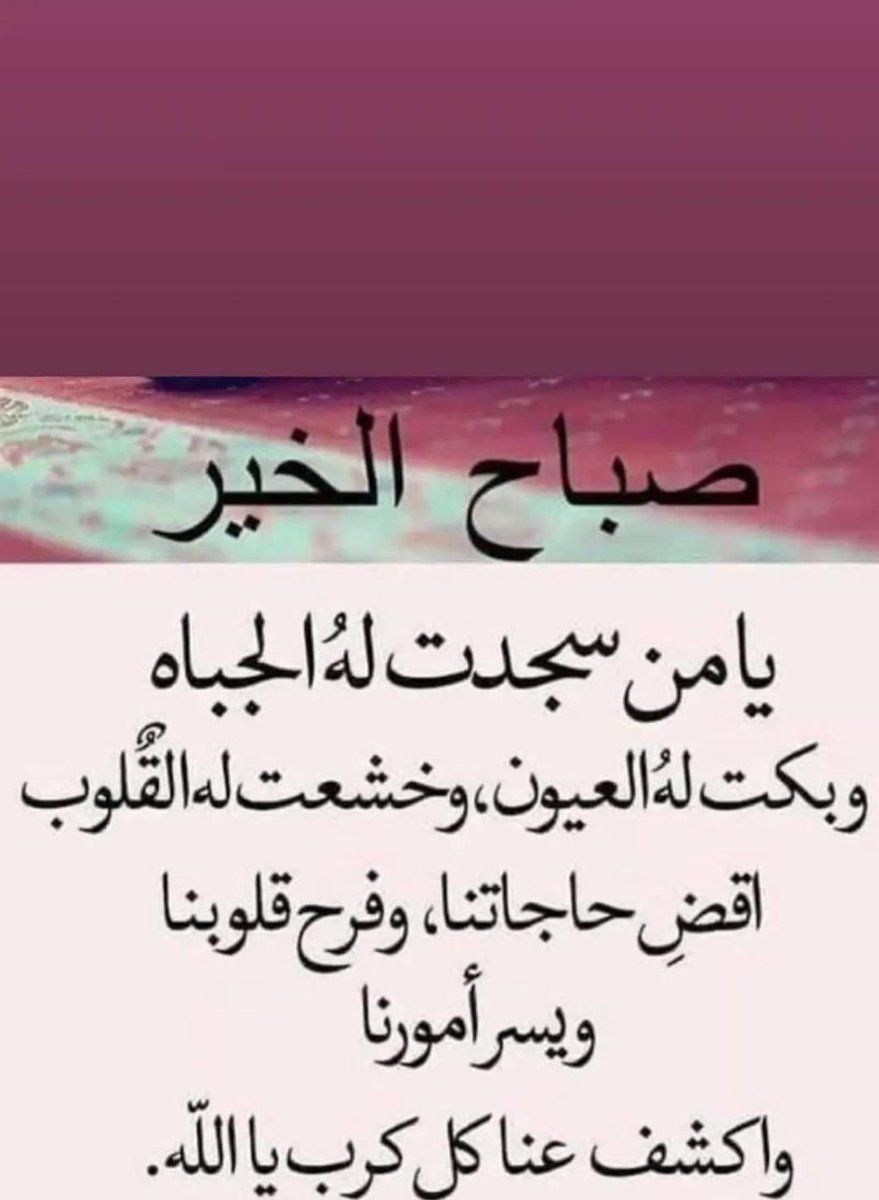 ابحث عن موسسه فرديه ونقل كفاله
   للتواصل ٠٥٥٣٩٥٤٩٩٢