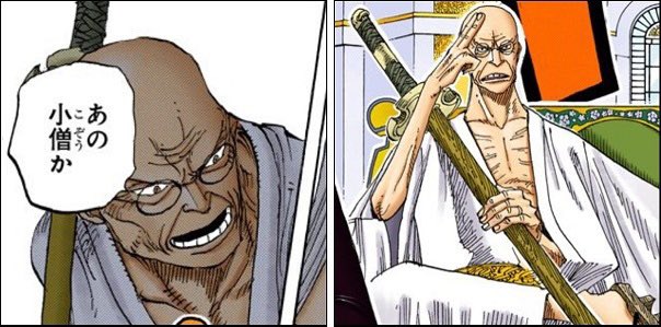 Twitter 上的 Log ワンピース考察 ゾウが ワノ国周辺から 消えた ワノ国の開国はない 五老星のこの言い回しからワノ国の開国には象 主 ズニーシャ が必要 と コレを言ってるのがワノ国と関わりがありそうな人物なのが気になる 今週のワンピ T Co