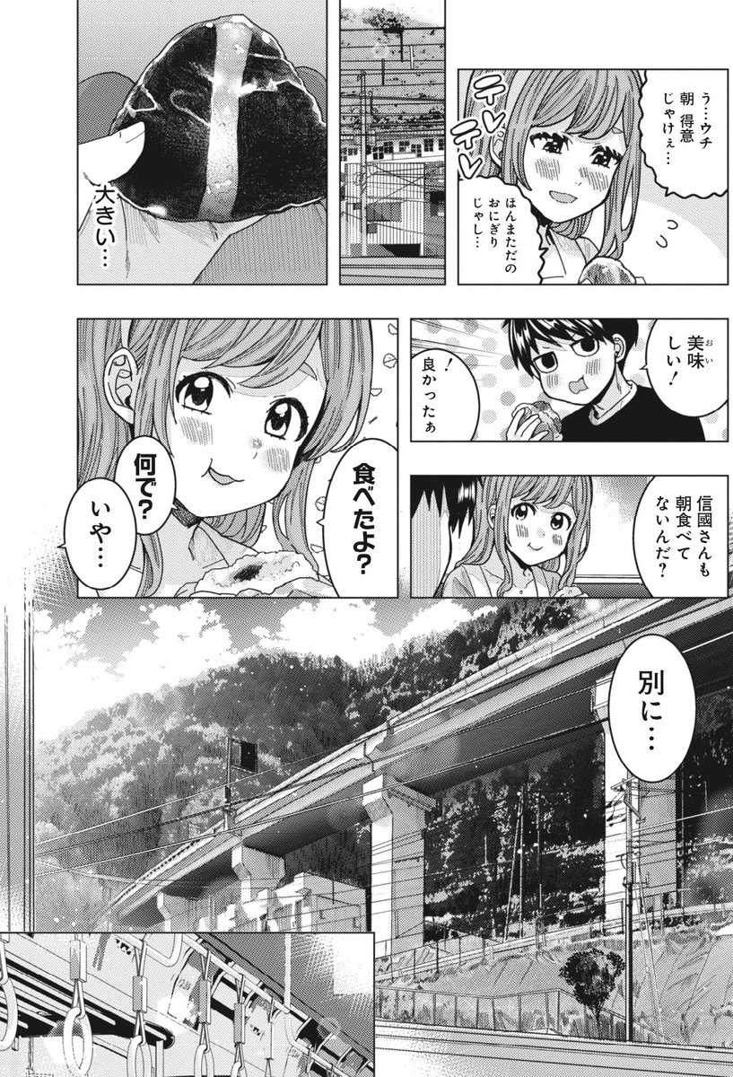 (2/2) 