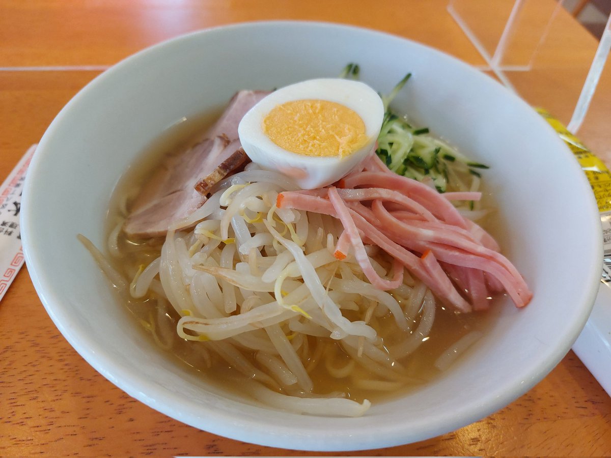 hiroshimaben's tweet photo. 冷やし中華始まっていました～🎵😄広島市中区白島線沿いの本州一。 https://t.co/QRsHDmWKuX
