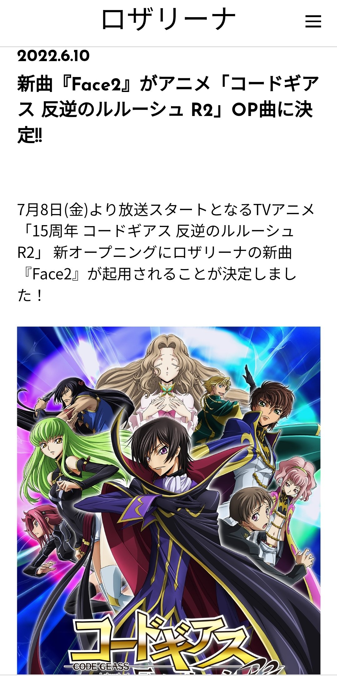 加持ノブ Kaji Nobu Twitter