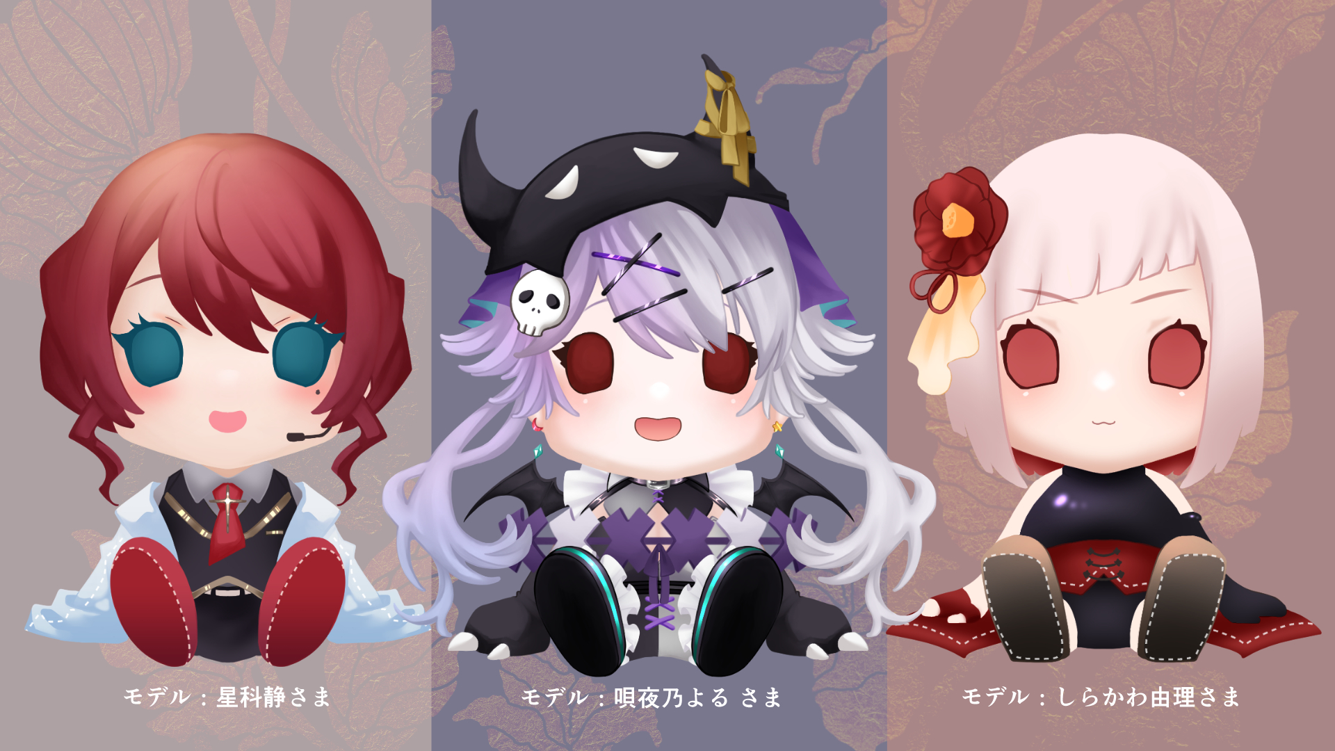 雨ノ条 Illustrator 配信用卓上ぬいぐるみ プレゼント企画第二弾 Vtuber 様限定となりますが 抽選で1名様に ご本人様がモデルのぬいぐるみイラストをプレゼント 応募期間 6 10 6 13 23 59迄 抽選期間 6 14中 応募方法 フォロー Rt 机の上などに 雨ノ条 Illustrator 配信用卓上ぬいぐるみ プレゼント企画第二弾 Vtuber 様限定となりますが 抽選で1名様に ご本人様がモデルのぬいぐるみイラストをプレゼント 応募期間 6 10 6 13 23 59迄 抽選期間 6 14中 応募方法 フォロー Rt 机の上などに