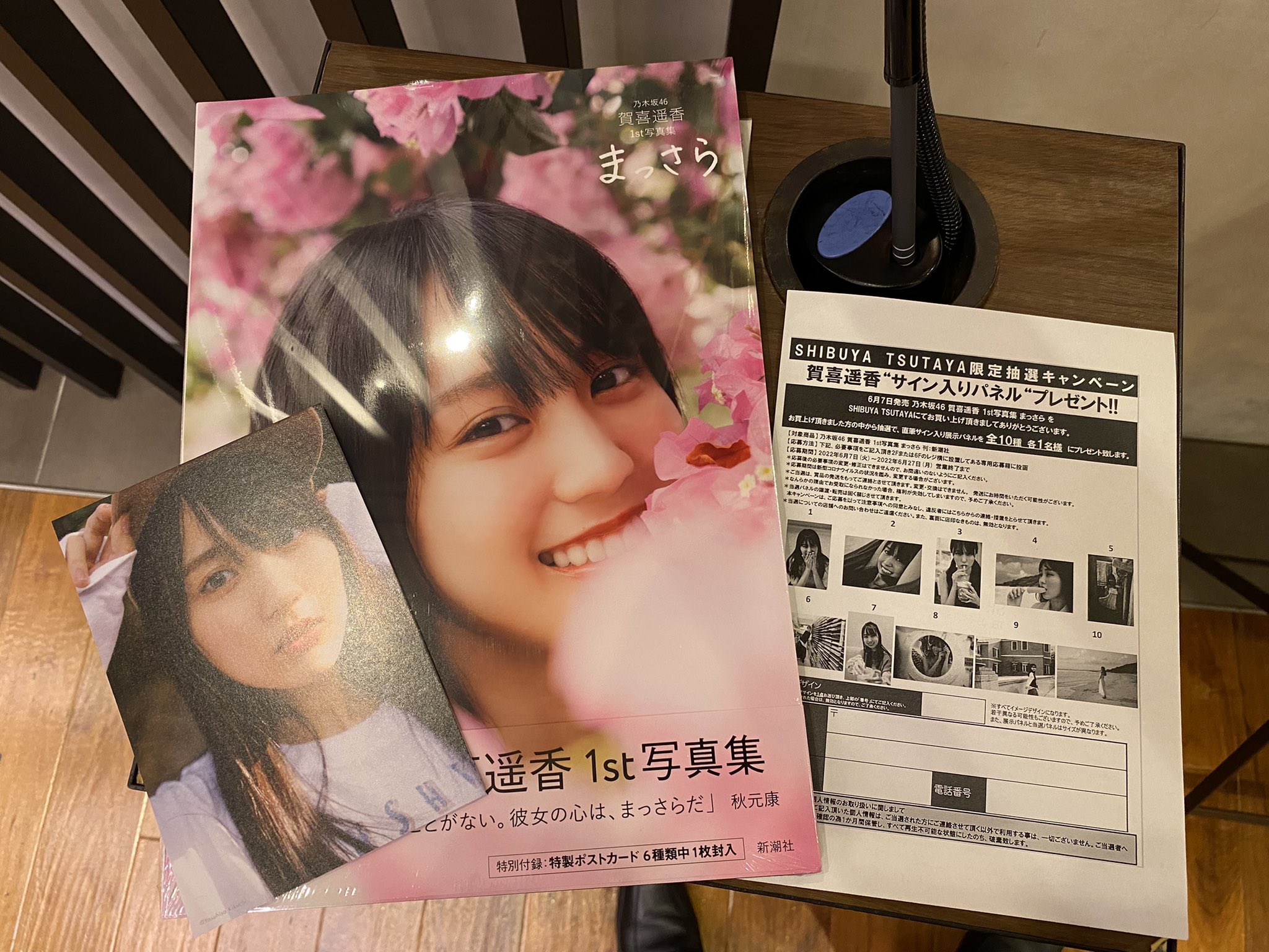 超可爱の 乃木坂46 激安で提供します 1 アイドル タレントグッズ 54 600 Www Blackt Cms De