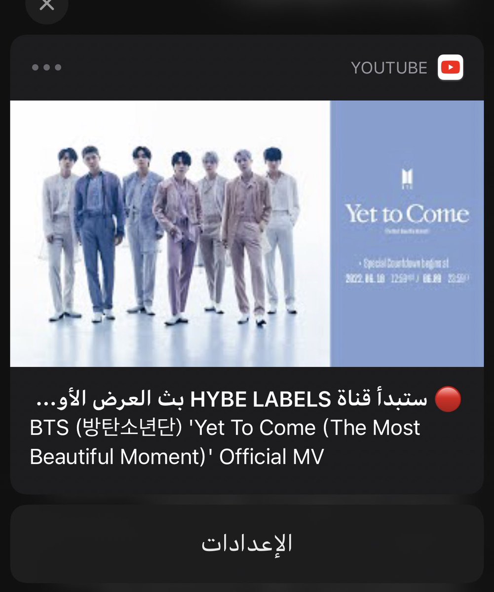 innerchiild7's tweet photo. مغصني بطني 🌝 https://t.co/roC3NybByl