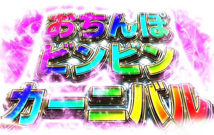 うん🤎ᩚ tweet media