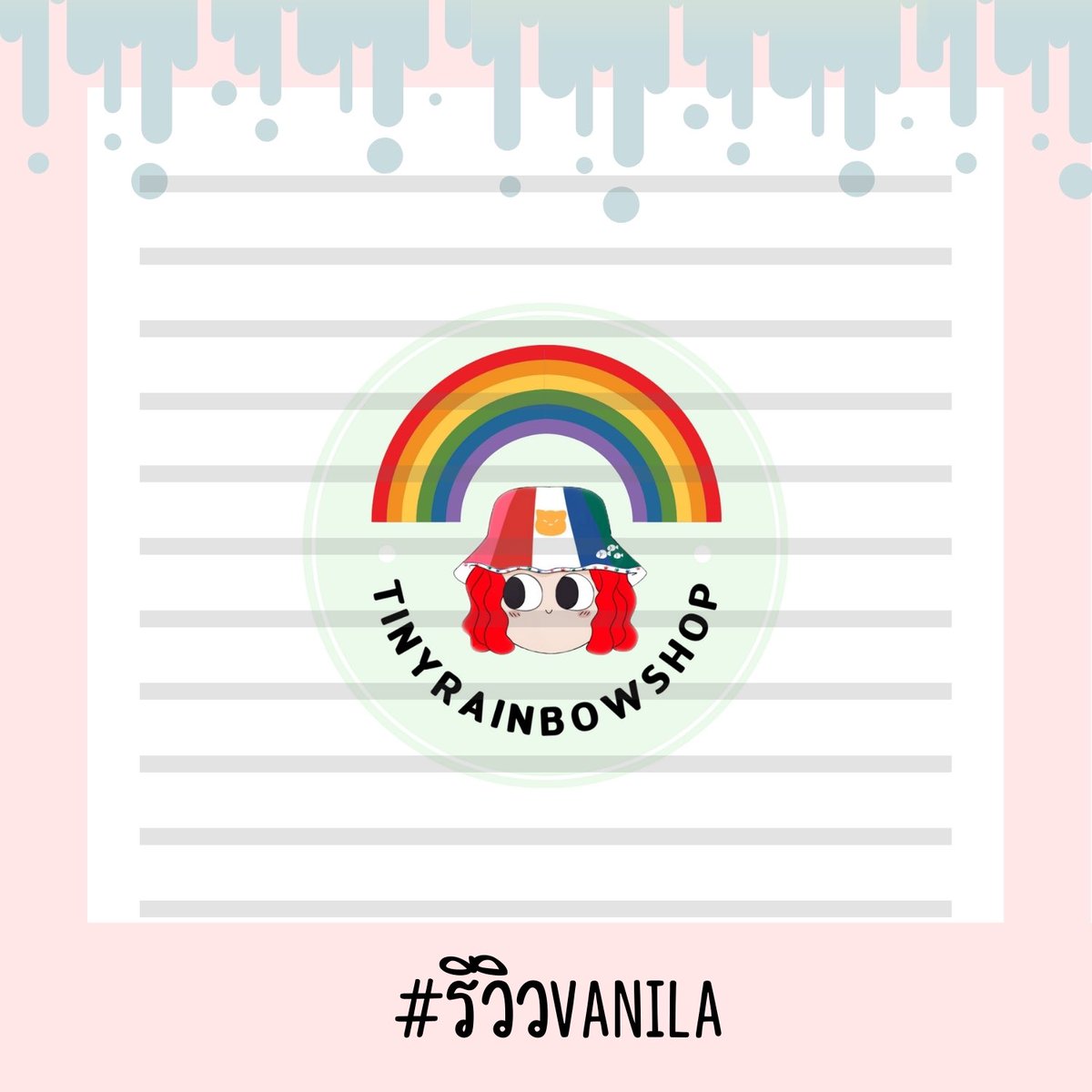viilivanilla's tweet photo. ✅ คิวว่างมาก ✅ ราคาถูก🌻
❗️ไม่มีไฟล์ ai❗️แก้จนกว่าลูกค้าพอใจเลยค่ะ
#รีวิวvanila
#ออกแบบป้าย #ออกแบบโลโก้  #รับทำ���รซูเม่ #แจกpng #ป้ายไวนิล #ออกแบบการ์ด #รับออกแบบโลโก้ #รูปโปรไฟล์ #Project  #วอลเปเปอร์ #ดิสเฮด #โปรโมท 
แอดไลน์มาคุยรายละเอียดกันได้ค่ะ 👇🏻
https://t.co/fuuk3APVn8 https://t.co/vMuqANVBRE