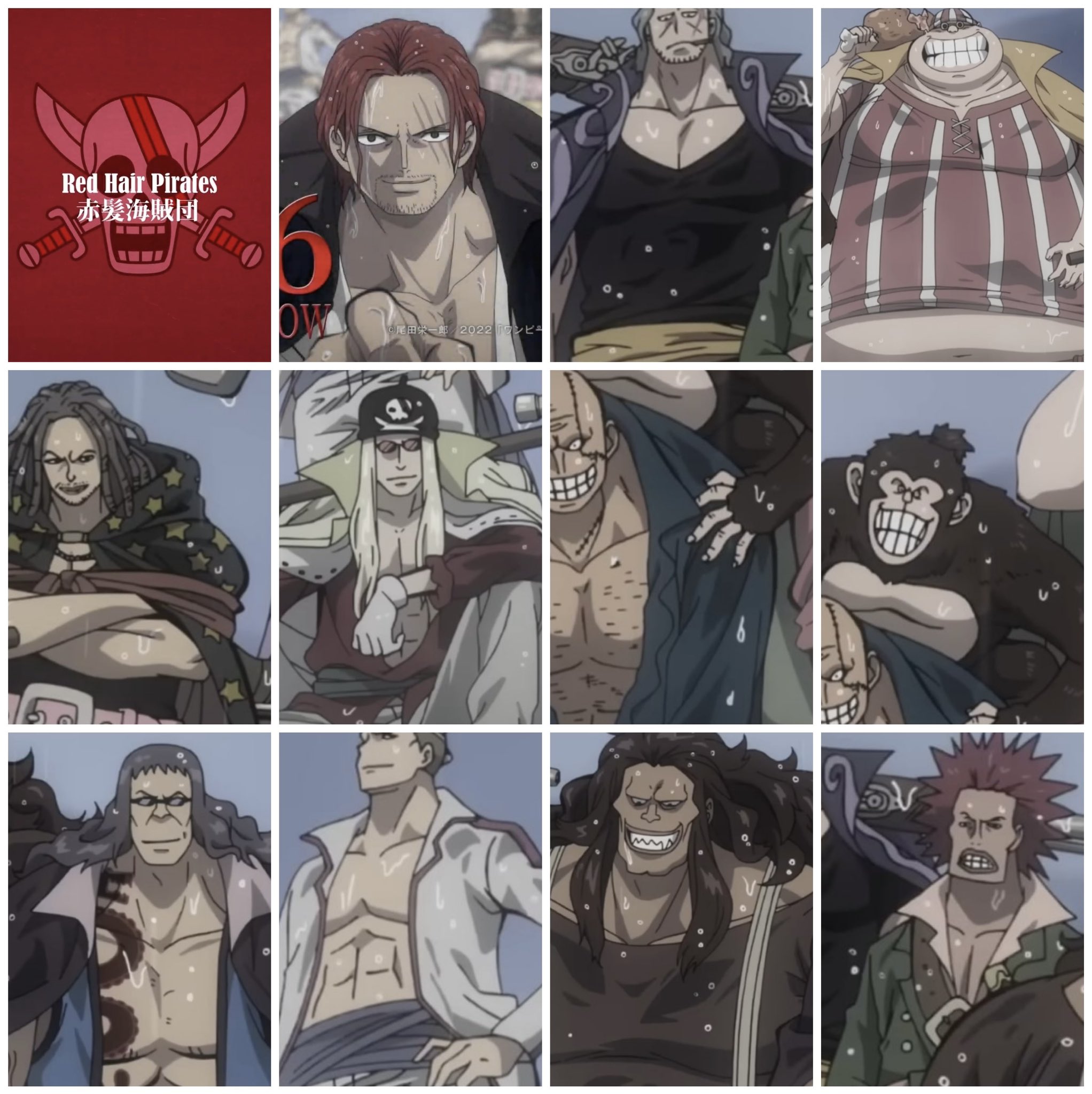 Log ワンピース考察 Twitter પર 赤髪海賊団 劇場版アニメver Op Filmred T Co 5xhycwisjn Twitter