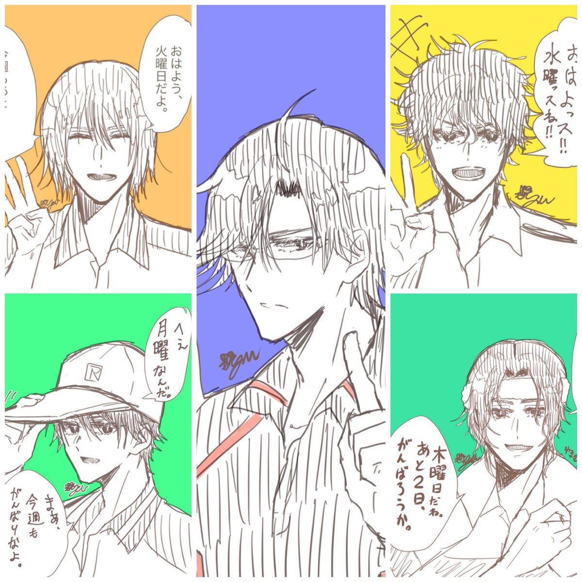 1週間10分ドロチャレンジまとめ 
