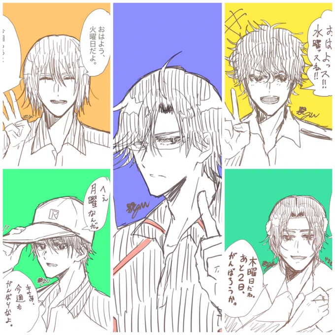 1週間10分ドロチャレンジまとめ 