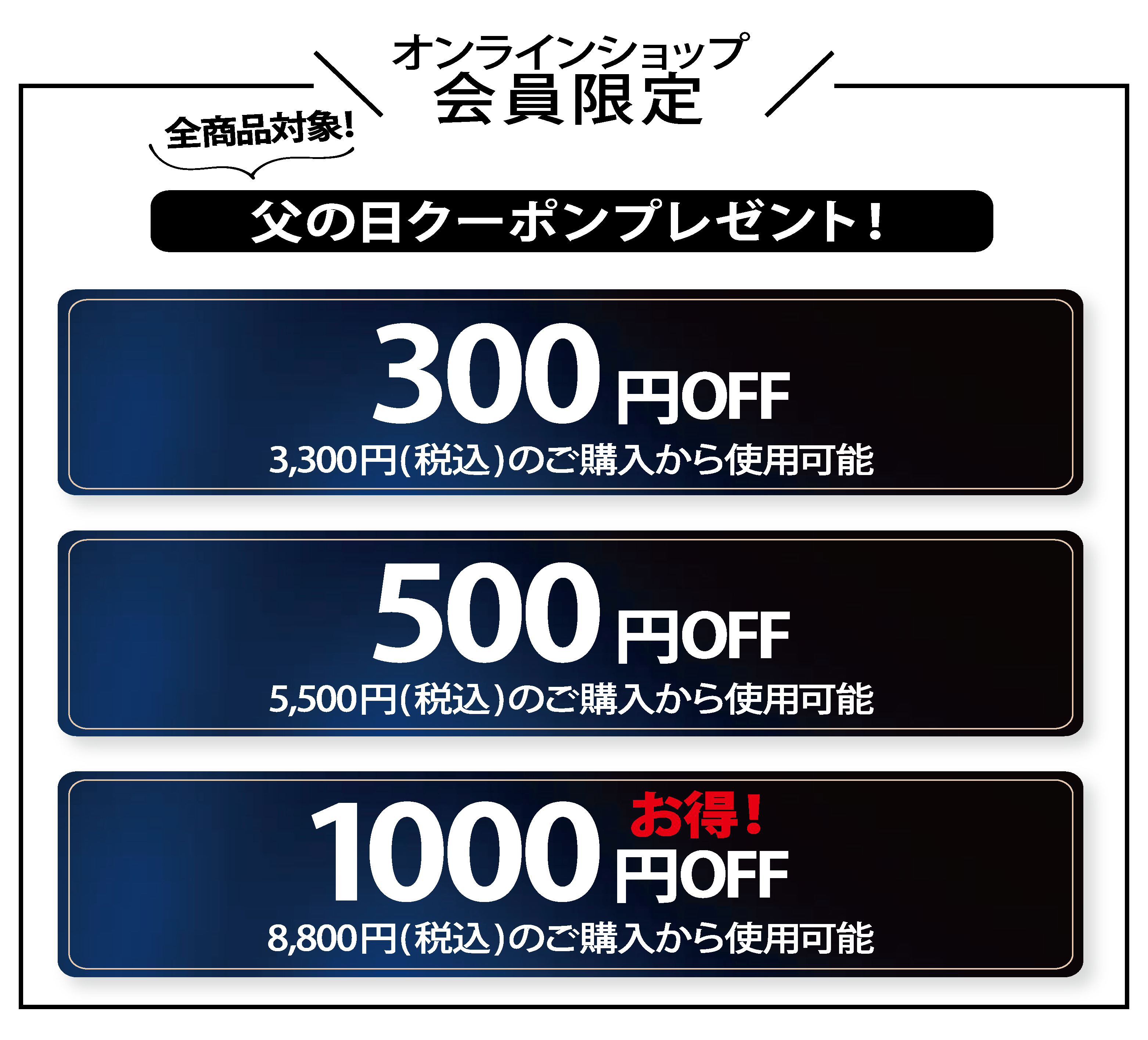 毎月３個限定・４月分】最強力縁切☆高級水晶ブレス・強力形代・清め塩