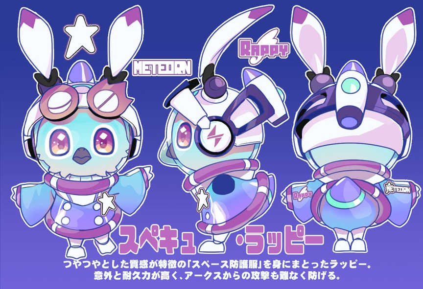 Phantasy Star Online 2 New Genesis - Global on Twitter: