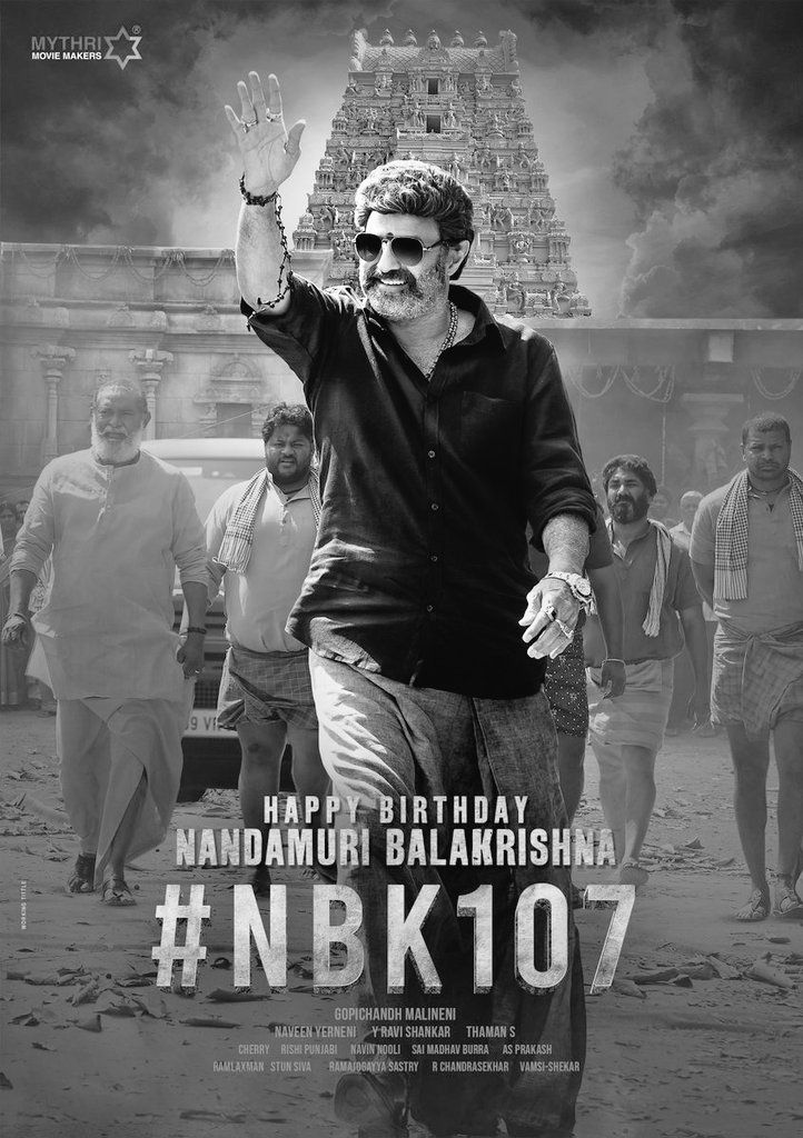 ram_gene's tweet photo. #HappyBirthdayNBK https://t.co/Qs2LBAOtf3