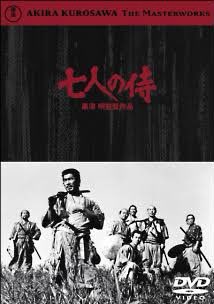 #面白い日本映画を4作品挙げる
人に薦めるなら
七人の侍
サマータイムマシンブルース
隠し剣鬼の爪
シン・ゴジラ 