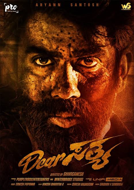 CinemaRareIN's tweet photo. Kannada film #DearSathya (2022) by @shivaganu, ft. #AryannSantosh @archana_kottige #ArunaBalraj  #AshwinRaoPallakki &amp; #ArvindRao, now streaming on @PrimeVideoIN.

@Sridharvsambram @PurpleRockEnte @divomovies https://t.co/ADhJNUqhL8