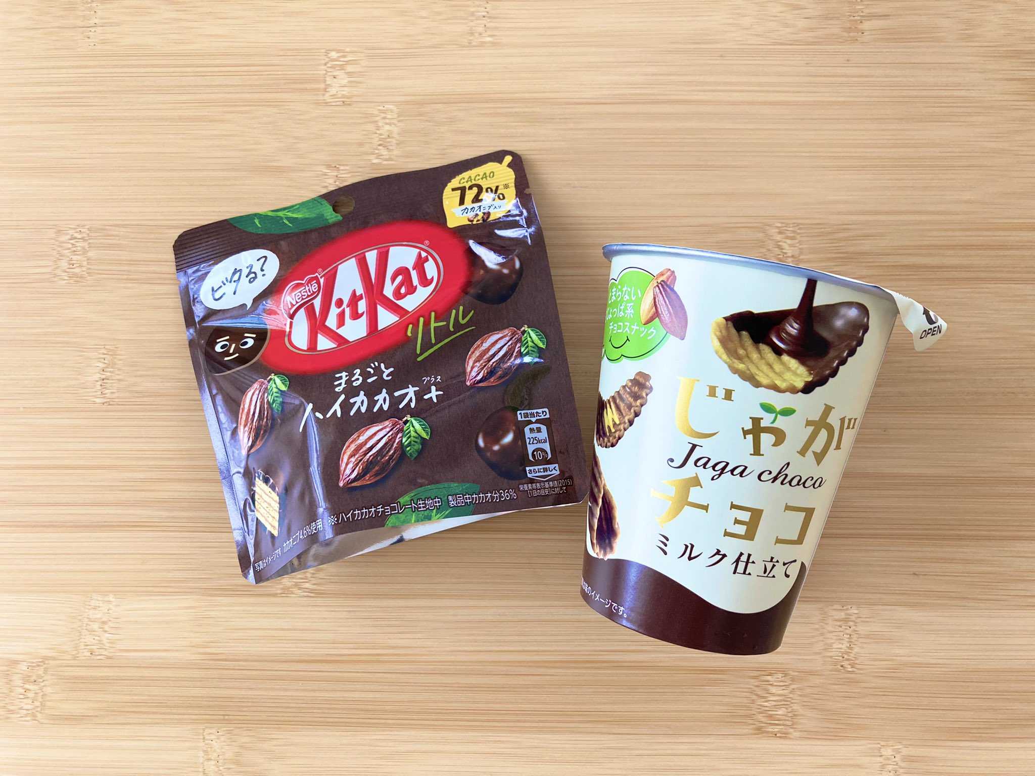 ノーマネーデー Twitter Search Twitter