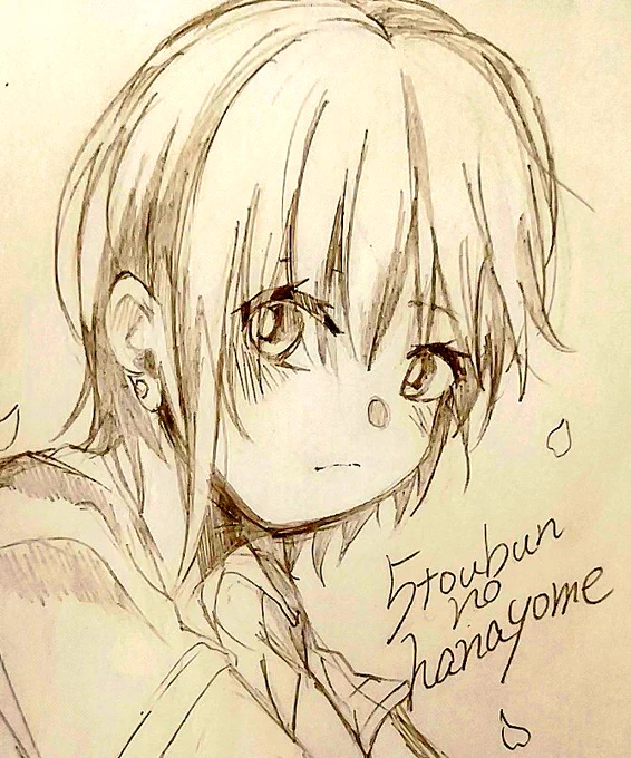 全身上手く描けなかったから顔だけ…#五等分の花嫁#イラスト 