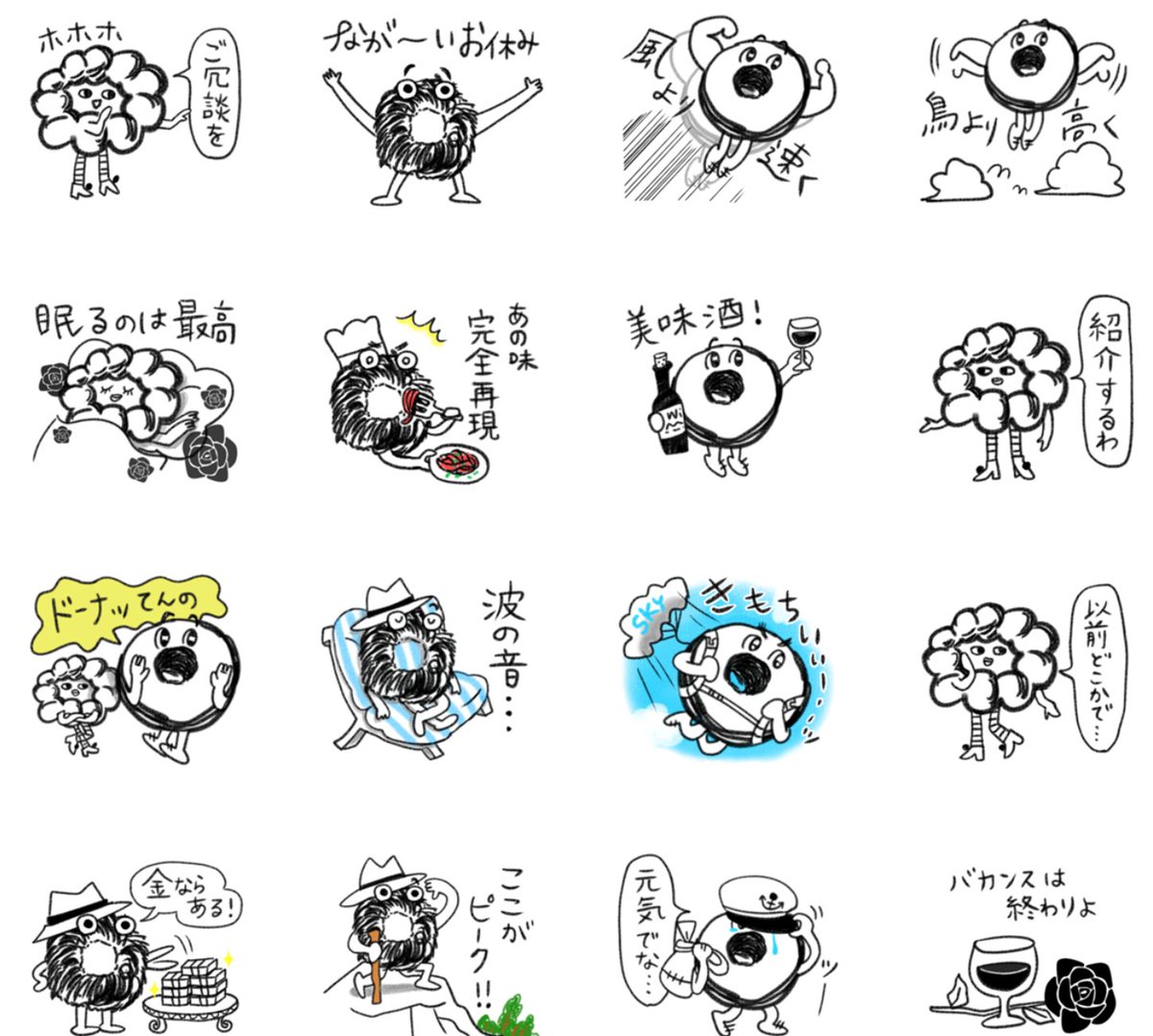 スイミー (@34swimmy) / Posts / X