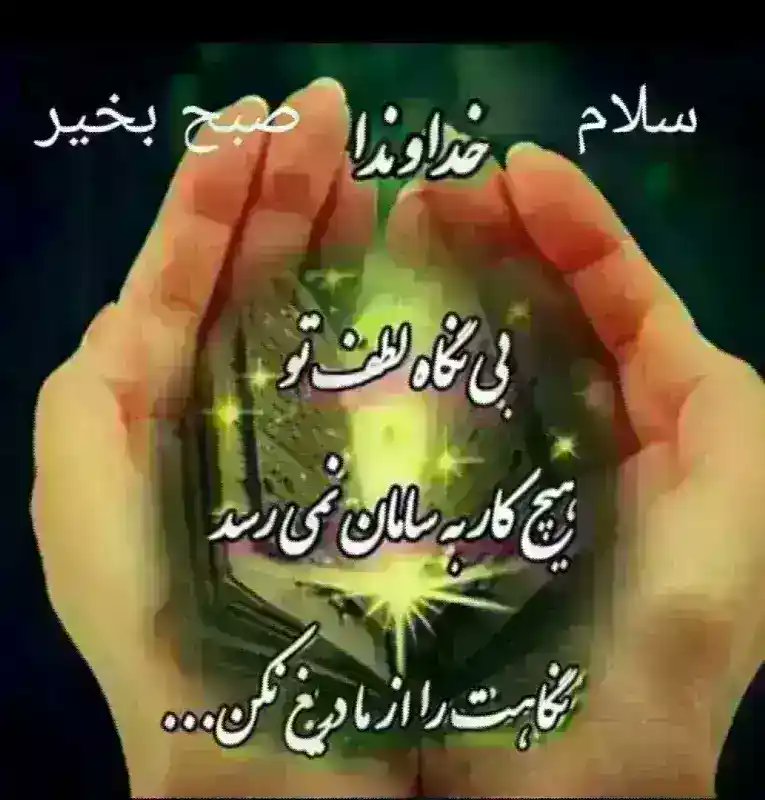 JANNAT30003's tweet photo. @realmadrid https://t.co/cLbjjndK2U